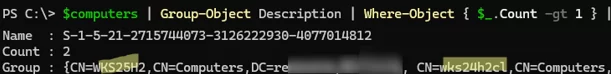 Find machines with duplicate SID in Active Directory using PowerShell